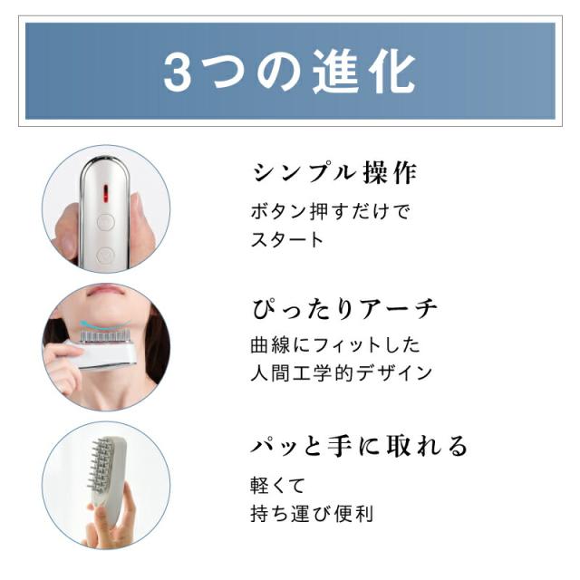 電動頭皮ブラシ 頭皮マッサージ 電動振動ブラシ