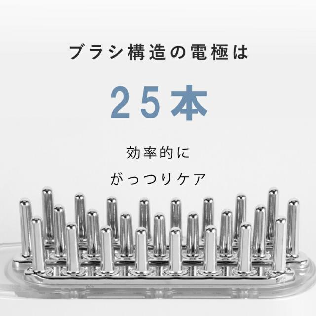電動頭皮ブラシ 頭皮マッサージ 電動振動ブラシ