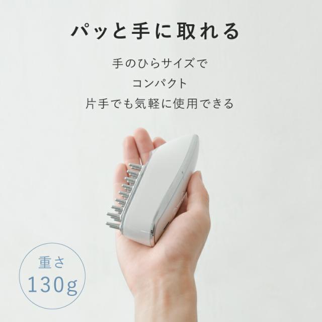 電動頭皮ブラシ 頭皮マッサージ 電動振動ブラシ