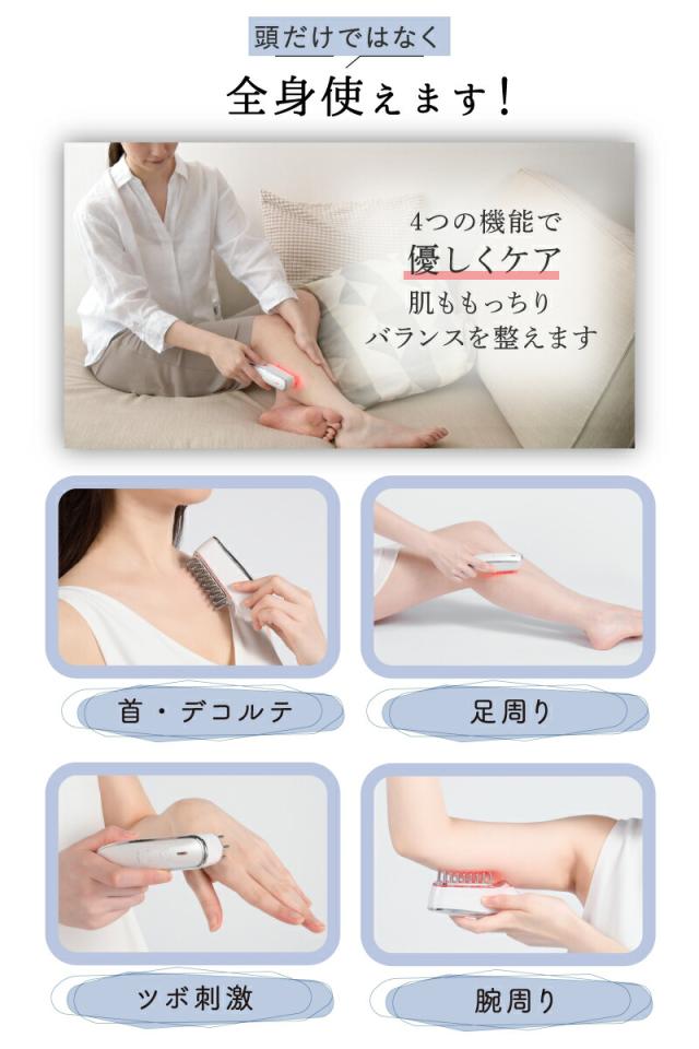 電動頭皮ブラシ 頭皮マッサージ 電動振動ブラシ