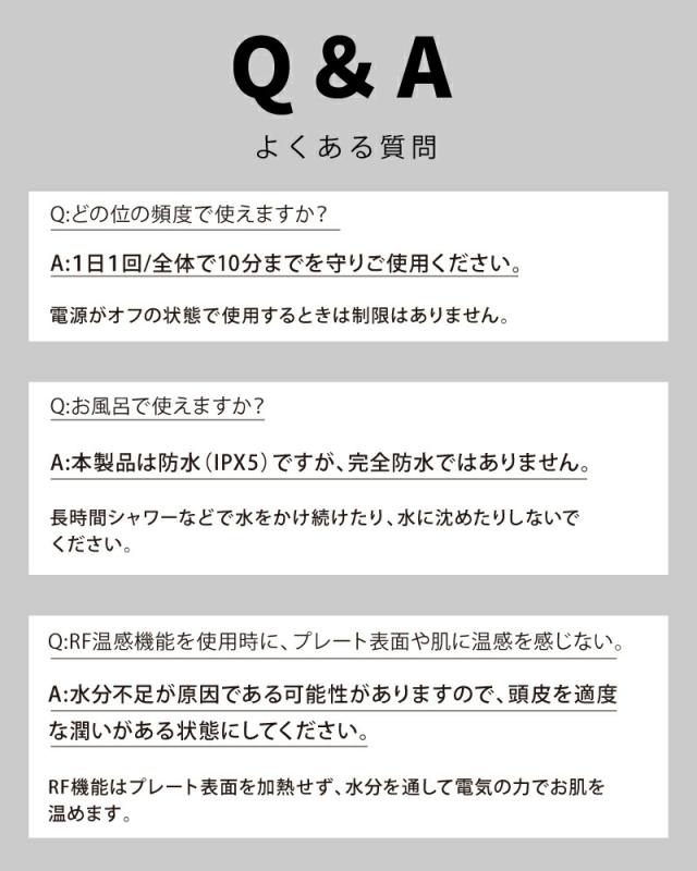 電動頭皮ブラシ 頭皮マッサージ 電動振動ブラシ