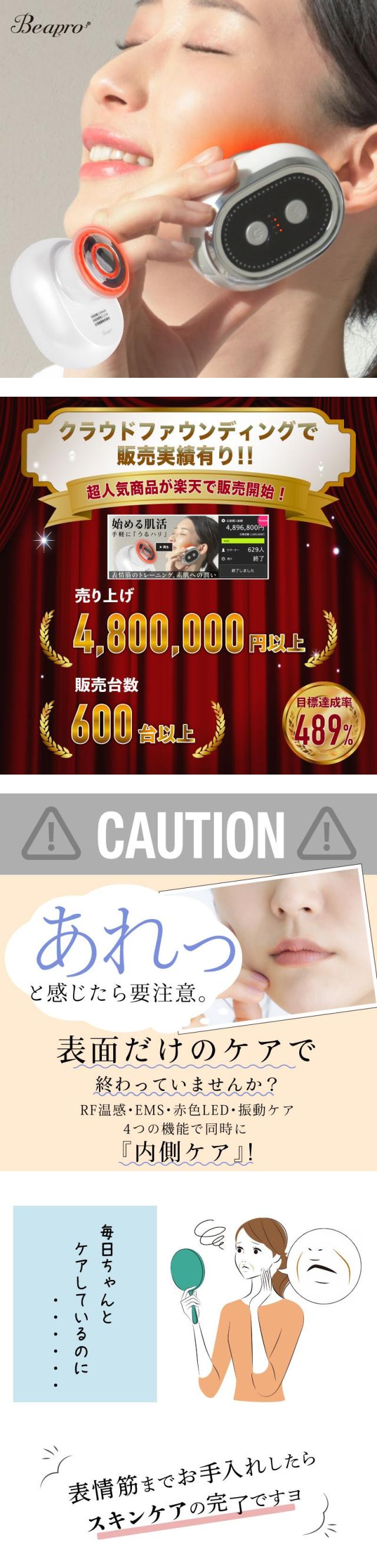 電動洗顔ブラシ 洗顔ブラシ 洗顔器 電動 防水