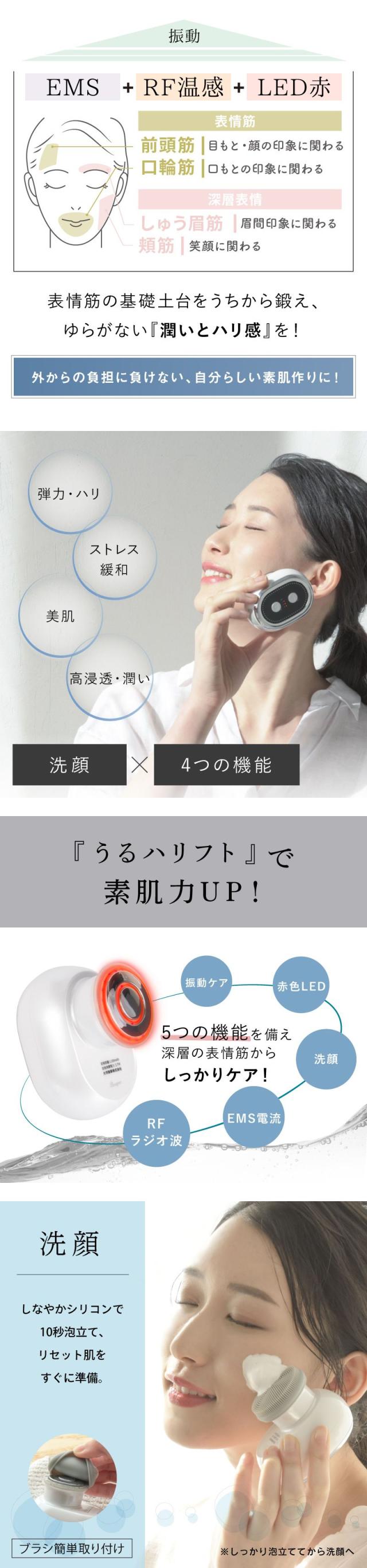 電動洗顔ブラシ 洗顔ブラシ 洗顔器 電動 防水