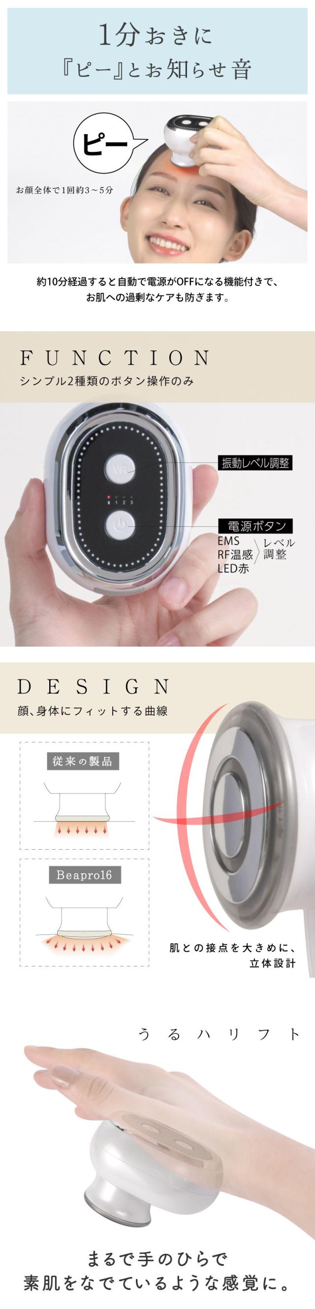 電動洗顔ブラシ 洗顔ブラシ 洗顔器 電動 防水