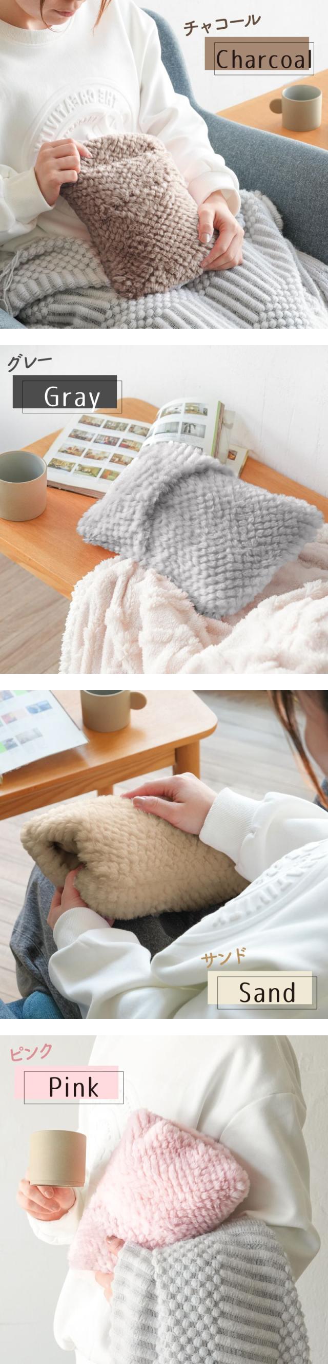 湯たんぽ 充電式 充電式湯たんぽ 蓄熱式湯たんぽ ゆたんぽ カバー付き