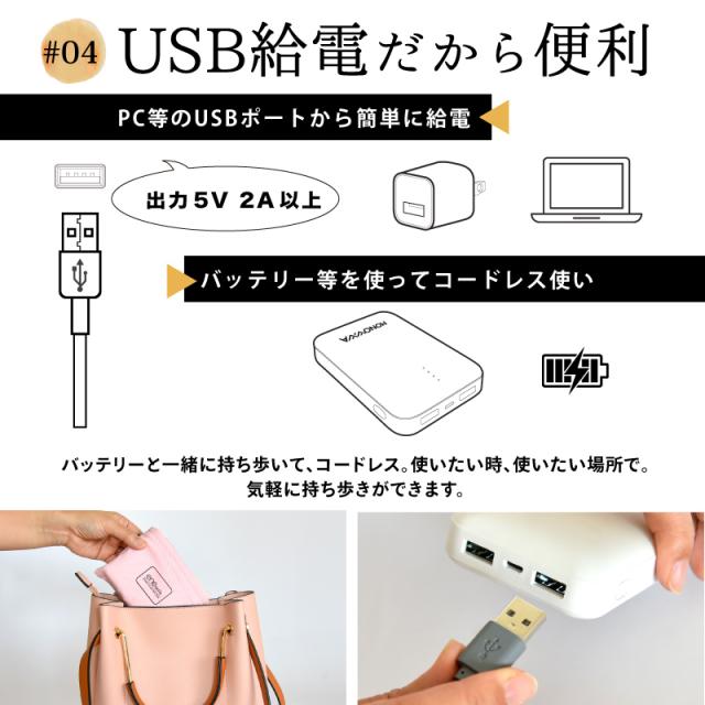 enetanpo エネタンポ ホットマット ホットブランケット 湯たんぽ 膝掛け ネックウォーマー 床暖房