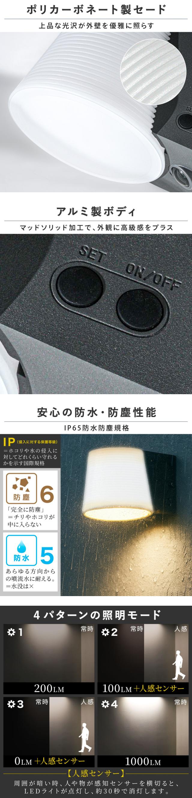 ソーラーライト カー ポート ライト ソーラー 屋外