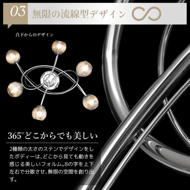 照明 おしゃれ 北欧