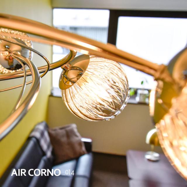 照明 おしゃれ 北欧