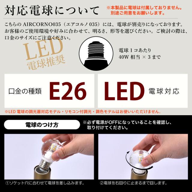 西海岸 モダン アンティック