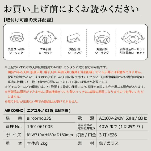 空間 得意 キッチン カフェ