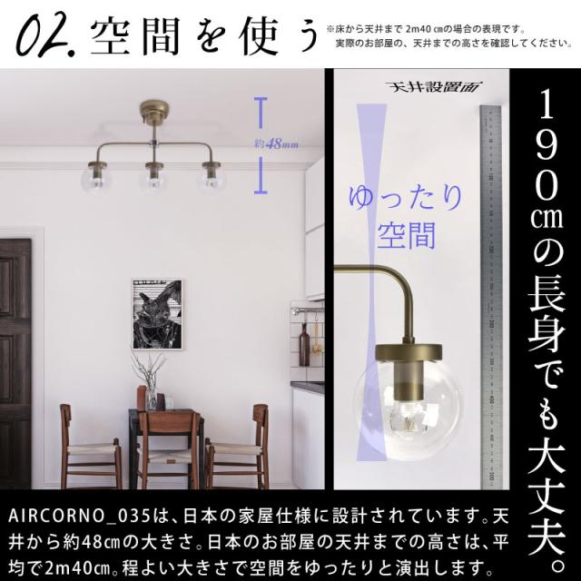 リビング ダイニング 寝室