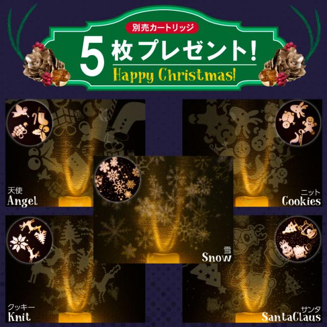 LEDキャンドルライト