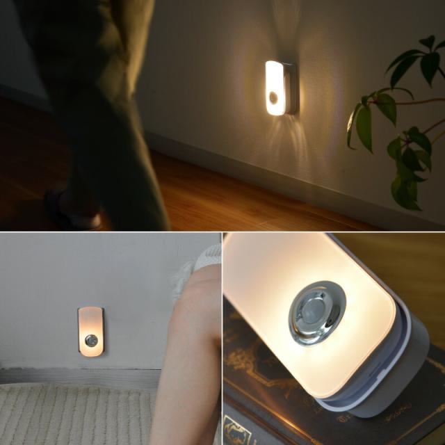 人感センサーライト LED 懐中電灯 充電式 非常灯 足元灯 フットライト led 人感センサー 照明 常夜灯 足元 センサーライト 屋内 プラグ式 玄関 寝室 廊下