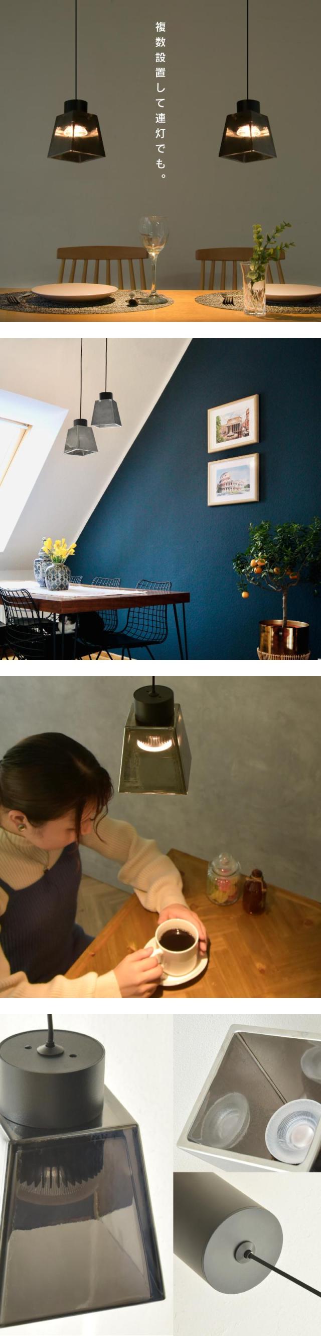 スポットライト ダクトレール アンティーク 照明