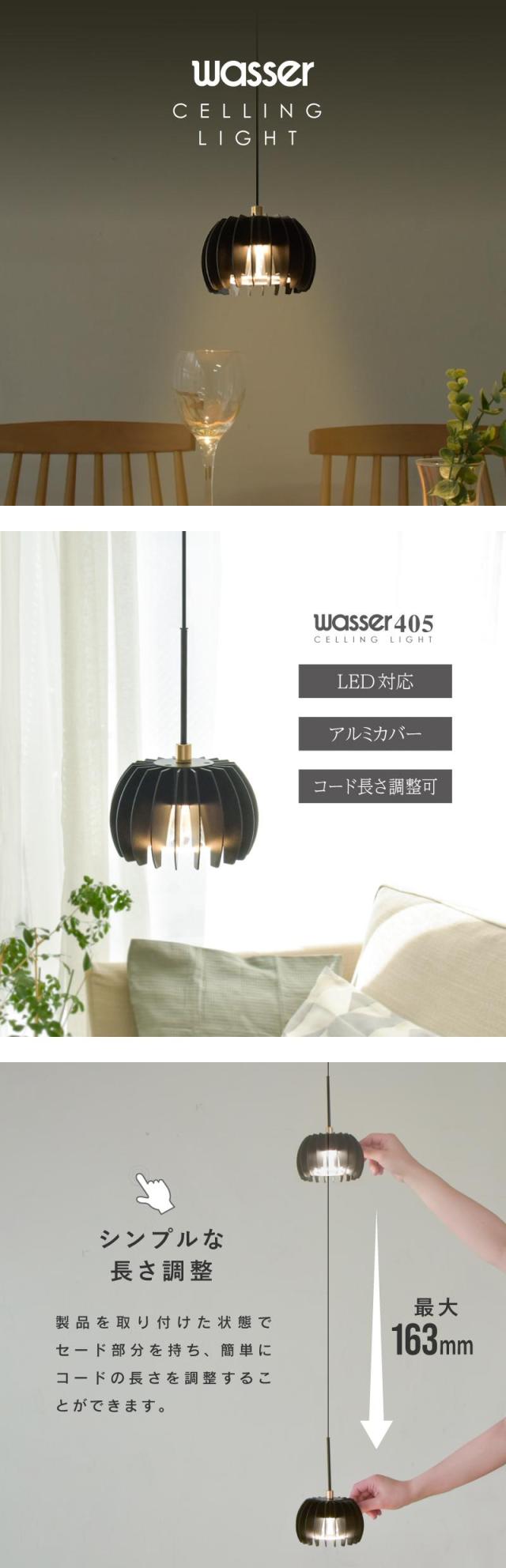 スポットライト ダクトレール アンティーク 照明