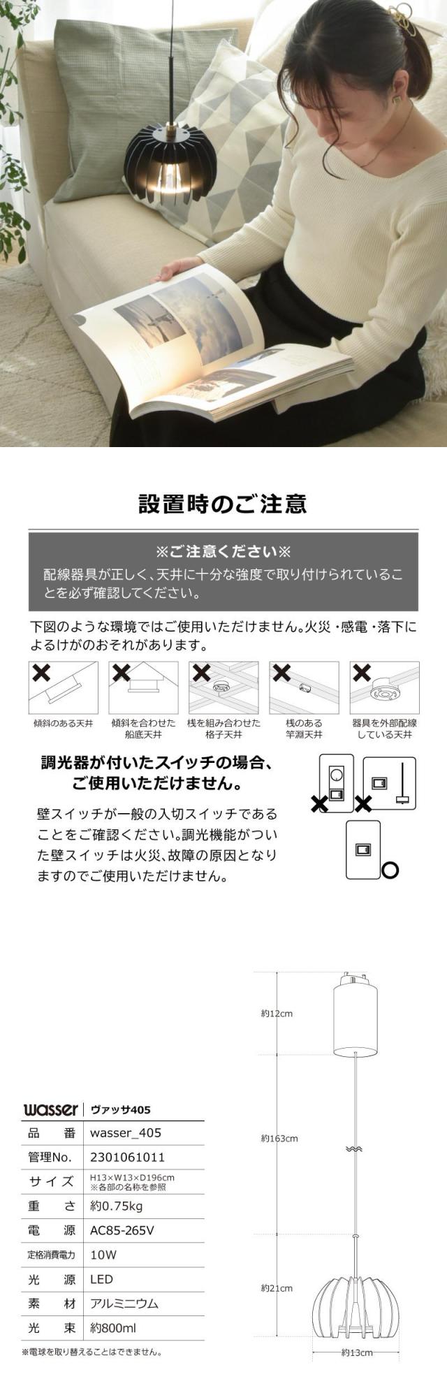 スポットライト ダクトレール アンティーク 照明