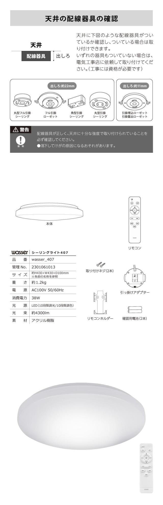 スポットライト ダクトレール アンティーク 照明