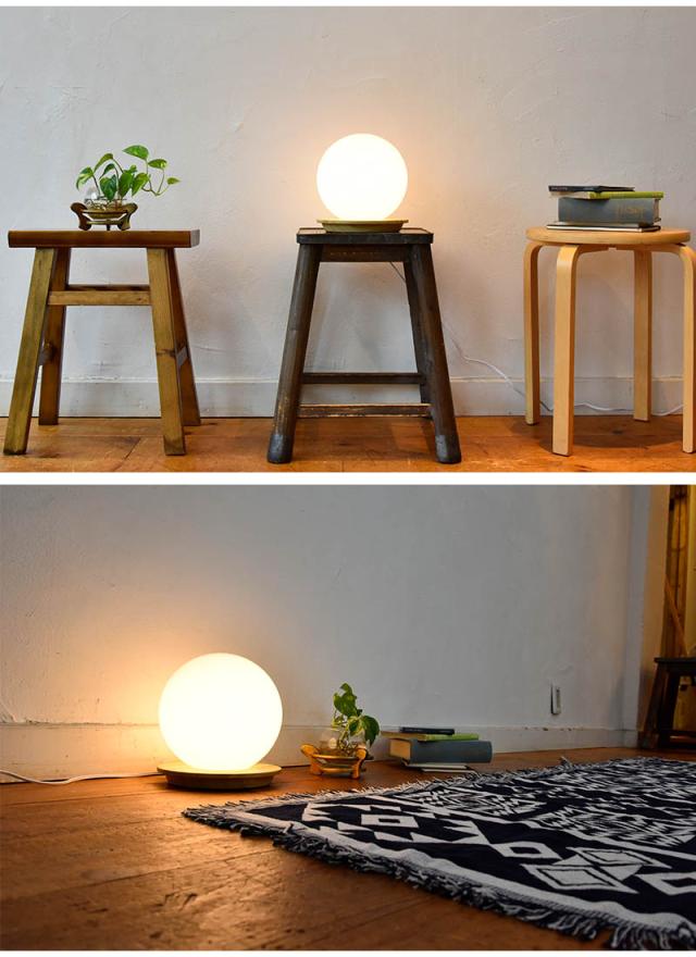 テーブルランプ led対応 テーブルライト 玄関 卓上 寝室 球体