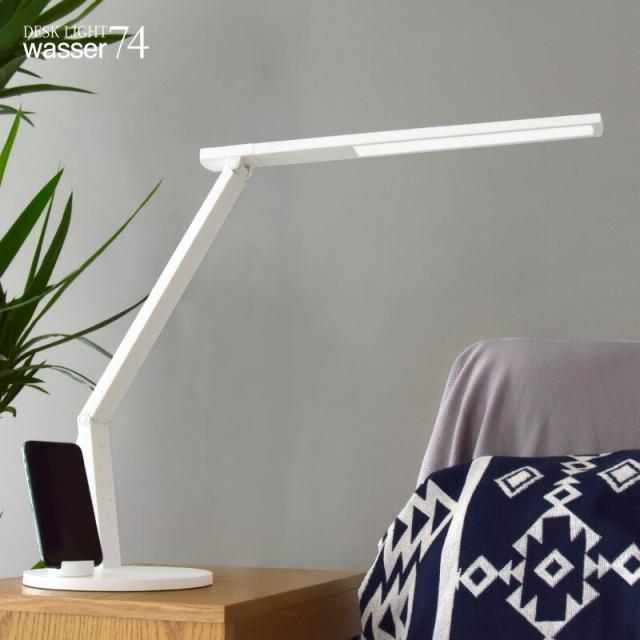 デスクライト LED デスクスタンド 電気スタンド スタンドライト おしゃれ ledライト クランプ