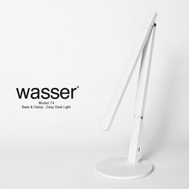 デスクライト LED デスクスタンド 電気スタンド スタンドライト おしゃれ ledライト クランプ