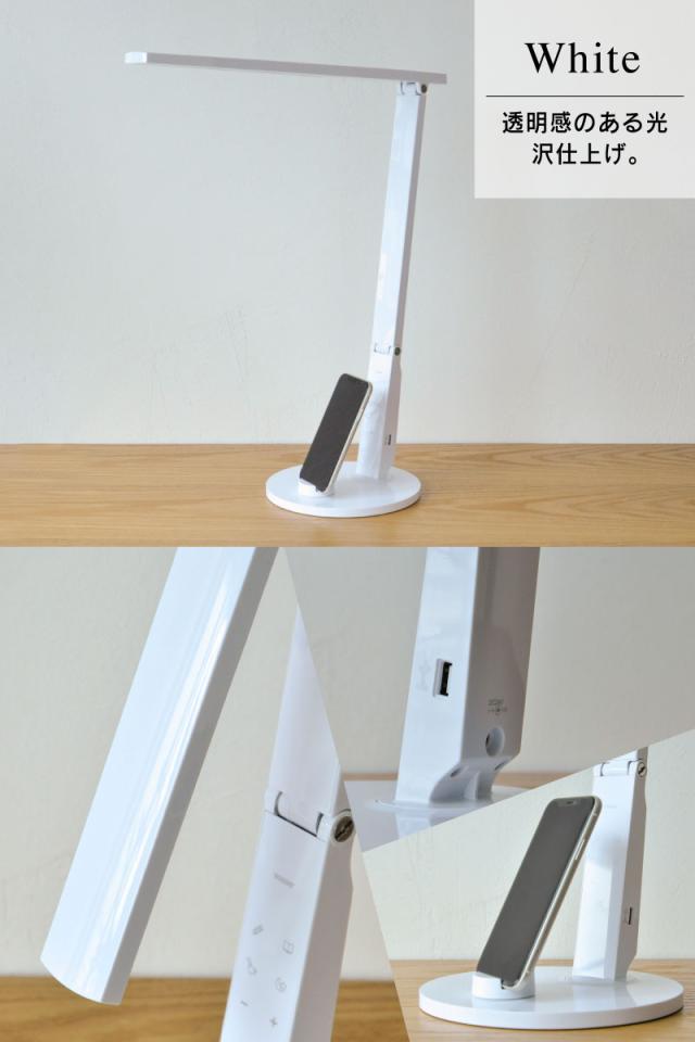 デスクライト LED デスクスタンド 電気スタンド スタンドライト おしゃれ ledライト クランプ