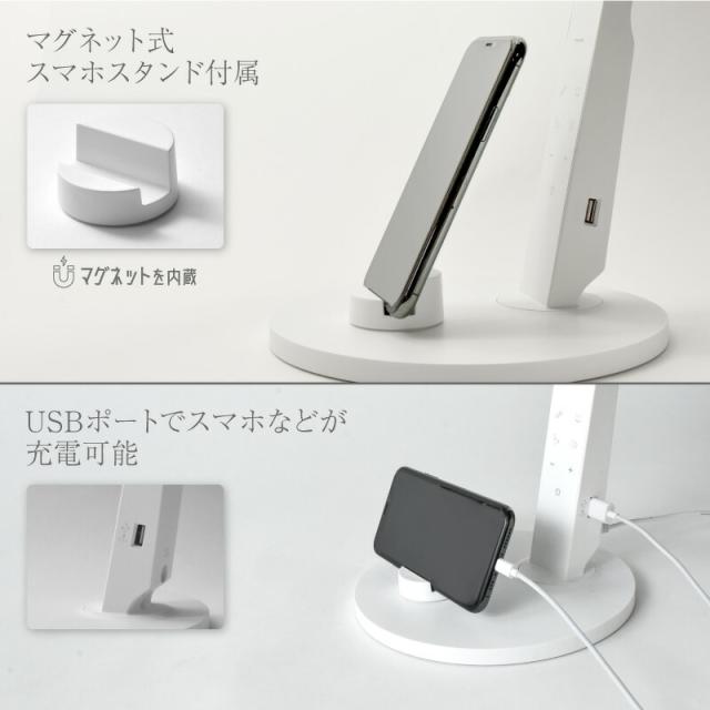 デスクライト LED デスクスタンド 電気スタンド スタンドライト おしゃれ ledライト クランプ