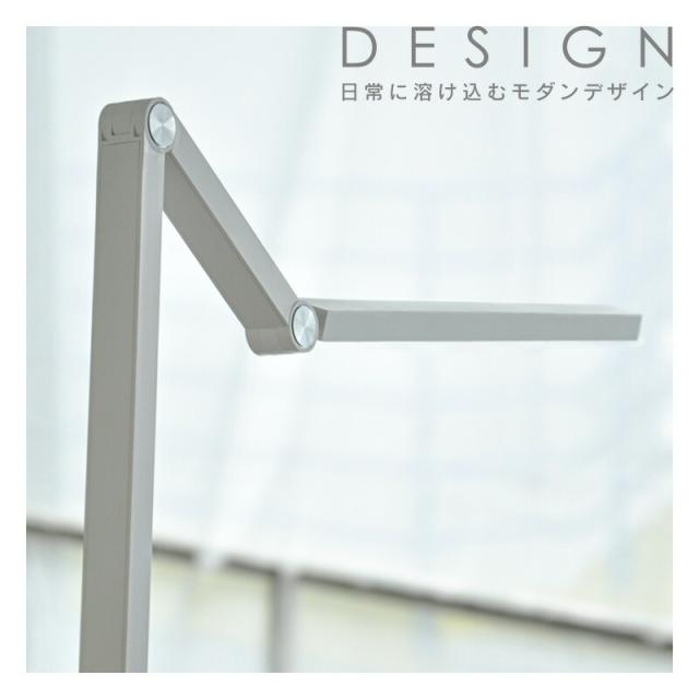 デスクライト LED デスクスタンド 電気スタンド スタンドライト おしゃれ ledライト