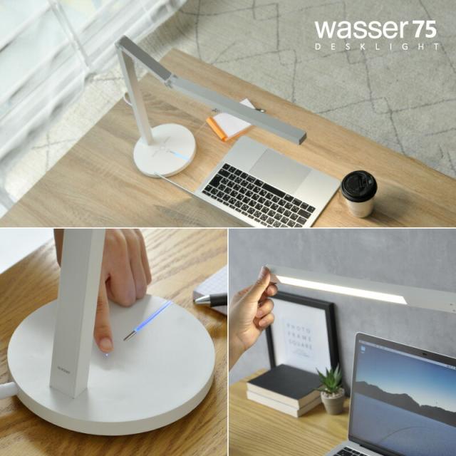 デスクライト LED デスクスタンド 電気スタンド スタンドライト おしゃれ ledライト