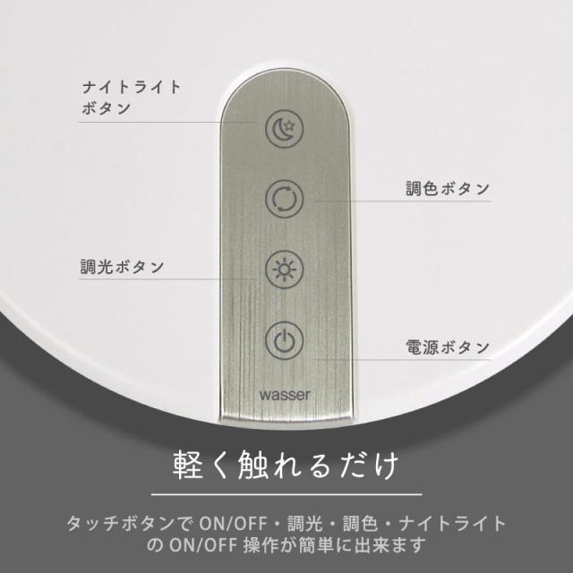 電気スタンド 学習用  卓上 デスクライト led 照明 おしゃれ 学習机 ライト  目に優しい スタンド 調光 読書灯 寝室 スタンドライト デスクスタンド テーブルスタンド