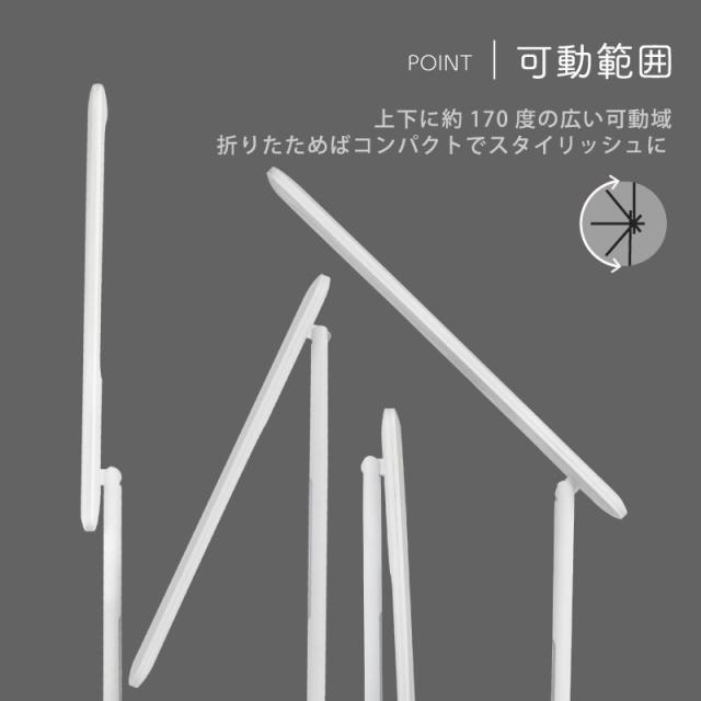 電気スタンド 学習用  卓上 デスクライト led 照明 おしゃれ 学習机 ライト  目に優しい スタンド 調光 読書灯 寝室 スタンドライト デスクスタンド テーブルスタンド