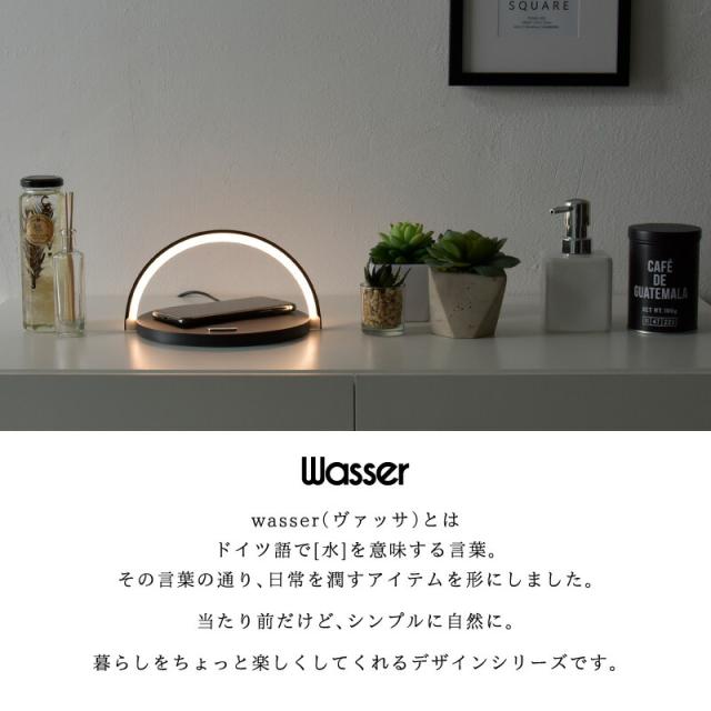 インテリアライト ナイトライト ワイヤレス充電器