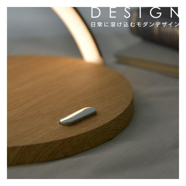 インテリアライト ナイトライト ワイヤレス充電器