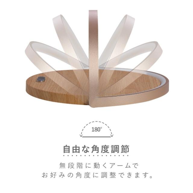 インテリアライト ナイトライト ワイヤレス充電器