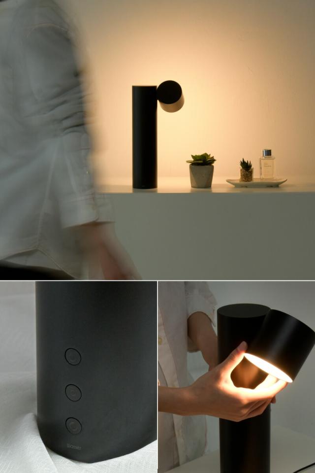 デスクライト タワー型 LED インテリアライト