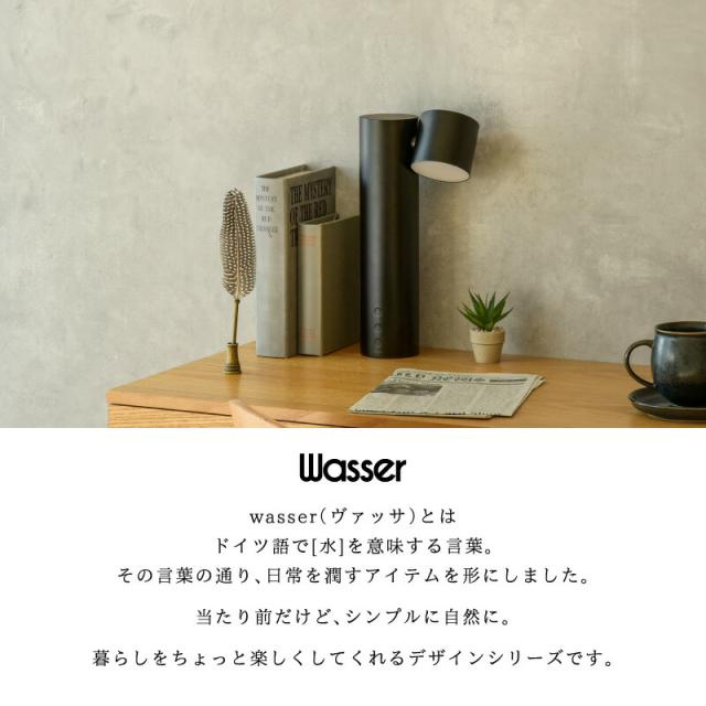 デスクライト タワー型 LED インテリアライト