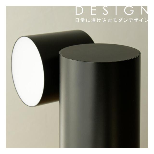 デスクライト タワー型 LED インテリアライト