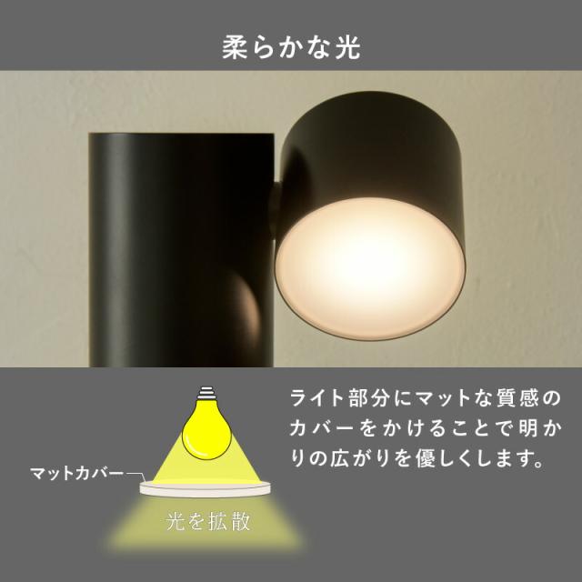 デスクライト タワー型 LED インテリアライト