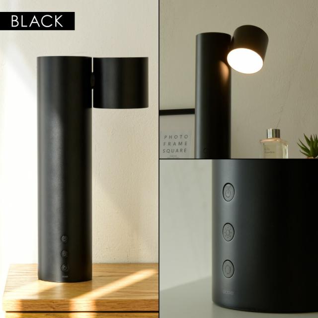 デスクライト タワー型 LED インテリアライト