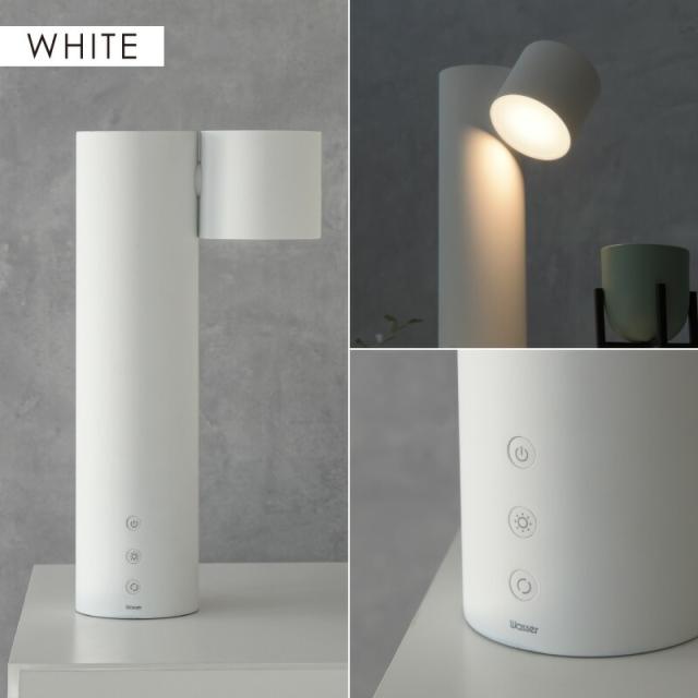 デスクライト タワー型 LED インテリアライト