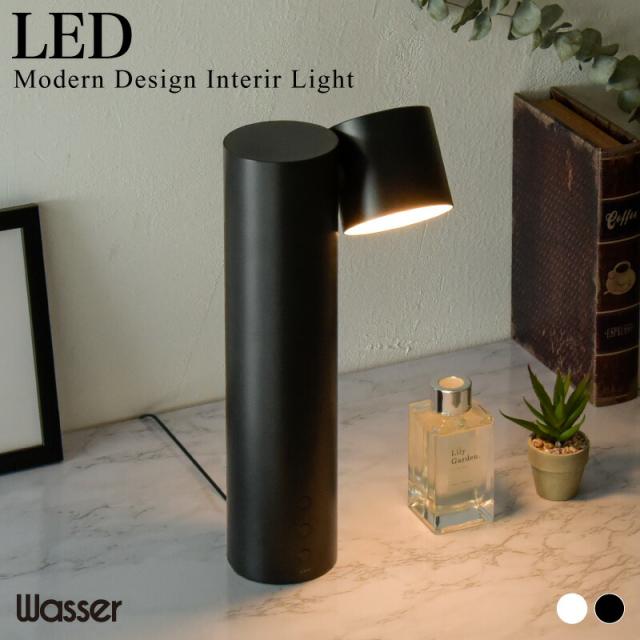 デスクライト タワー型 LED インテリアライト