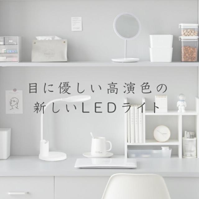 インテリアライト ナイトライト ワイヤレス充電器