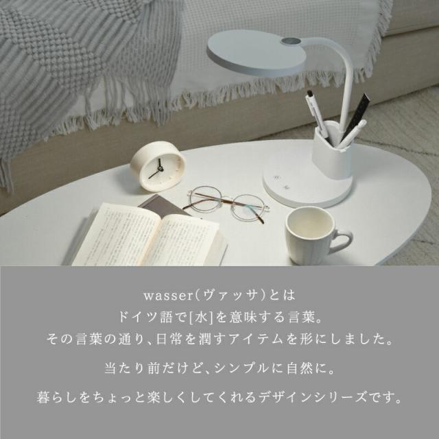 インテリアライト ナイトライト ワイヤレス充電器