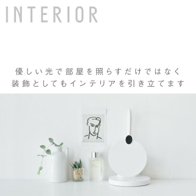 インテリアライト ナイトライト ワイヤレス充電器