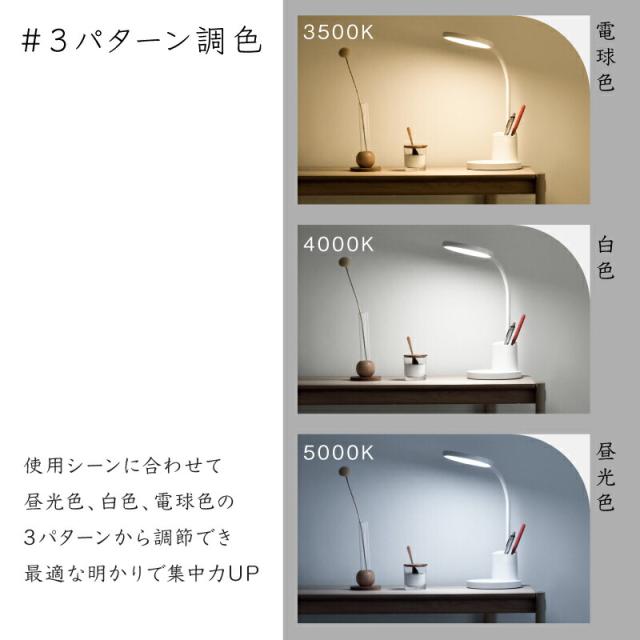 インテリアライト ナイトライト ワイヤレス充電器