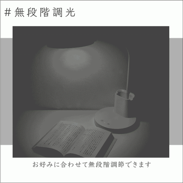 インテリアライト ナイトライト ワイヤレス充電器