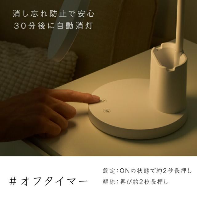 インテリアライト ナイトライト ワイヤレス充電器
