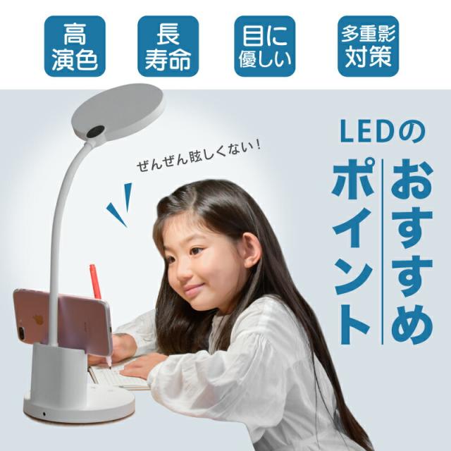 インテリアライト ナイトライト ワイヤレス充電器