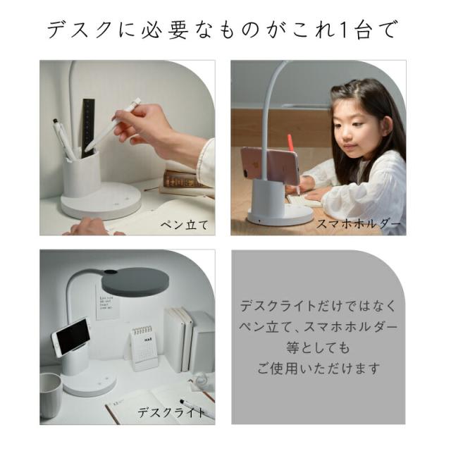 インテリアライト ナイトライト ワイヤレス充電器