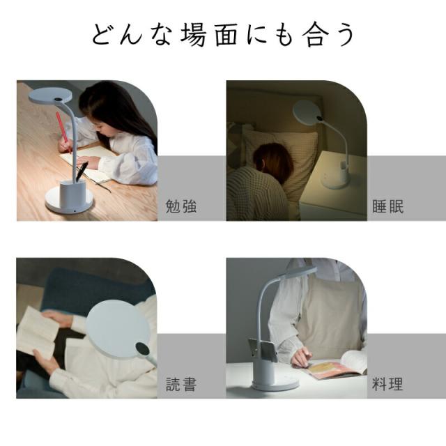 インテリアライト ナイトライト ワイヤレス充電器